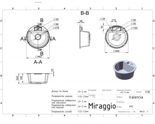 Мийка кухонна MIRAGGIO VALENCIA gray