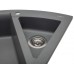 Кухонная мойка гранитная MIRAGGIO EUROPE gray