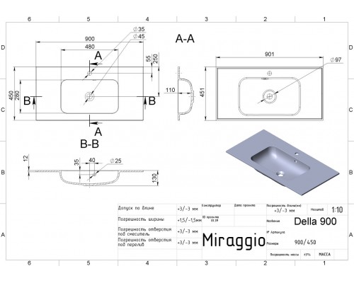 Умывальник MIRAGGIO DELLA 900 матовый с литого мрамора 0000183