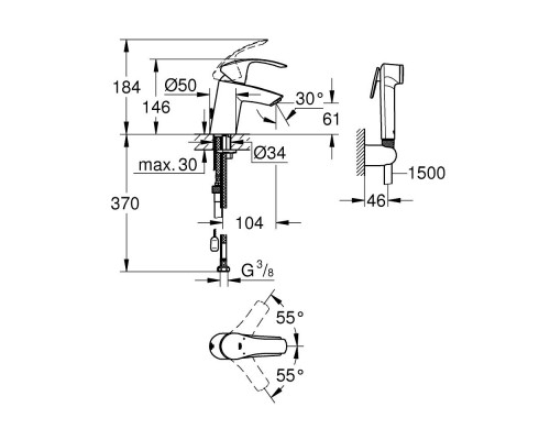Смеситель для раковины Grohe Eurosmart 23124002 с душем
