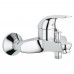 Набор смесителей 3 в 1 Grohe Euroeco (124428)