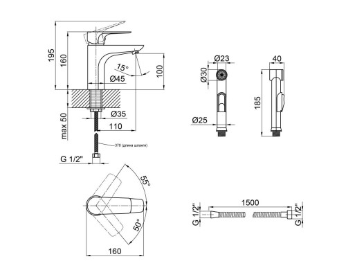 Смеситель для раковины Qtap Flaja 1510L102C (QTFLA1510L102C)