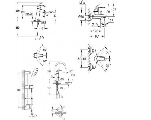 Набор смесителей Grohe Eurosmart 123248MK