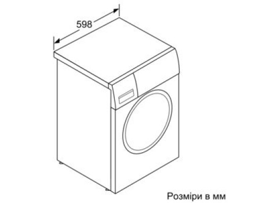 Стиральная машина BOSCH WAV 28M80UA
