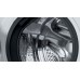 Стиральная машина BOSCH WDU 28590OE