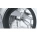Стиральная машина BOSCH WDU 28590OE