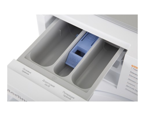 Встраиваемая стиральная машина INTERLINE WM 6120