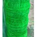 Сітка шпалерна 15*17"AgroStar"1.7*500 м