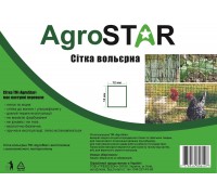 Сітка вольєрна 12*14"AgroStar"1*100 м