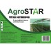 Сітка затіняюча "AgroStar"з UV(3*10) 85%затінення,