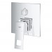 Змішувач Grohe Eurocube 24094000 (зовнішня частина)