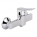 Смеситель Qtap Javornik 4014107C (QTJAV4014107C)