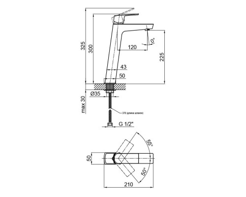 Смеситель для раковины Qtap Namesti 1025H102C (QTNAM1025H102C)