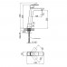 Смеситель для раковины Qtap Namesti 1025H102C (QTNAM1025H102C)