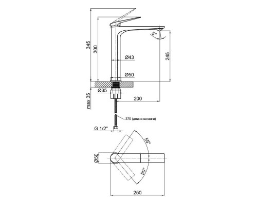 Смеситель для раковины Qtap Vlasta 1028H102C (QTVL1028H102C)
