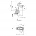 Смеситель для раковины Qtap Pivonka 1013102C (QTPIV1013102C)