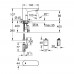 Смеситель для раковины Grohe Euroeco Cosmopolitan E 36271000