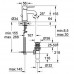 Смеситель для раковины Grohe BauClassic 23161000