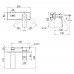 Смеситель скрытого монтажа Qtap Vlasta 1128102C (QT1128102C)