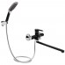 Смеситель Qtap Grand BCR 005 (QTGRABCR005)