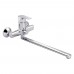 Смеситель Qtap Svitava 3211107GC (QTSV3211107GC)
