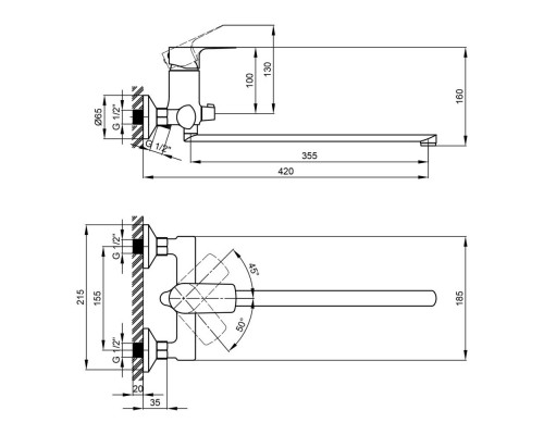 Смеситель Qtap Svitava 3211107GC (QTSV3211107GC)