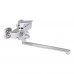 Смеситель Qtap Namesti 3225102GC (QTNAM3225102GC)