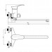 Смеситель Qtap Eris СRM 005 NEW (k40)