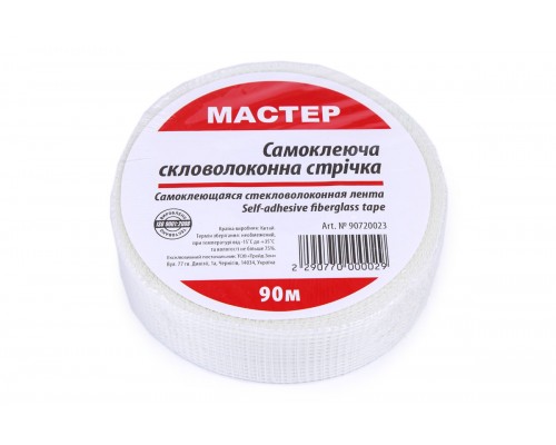 Серпянка 50мм*90м (24 шт/ящ)