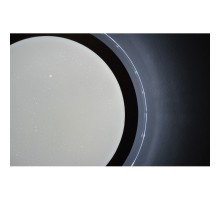Світлодіодний світильник UFO 45W