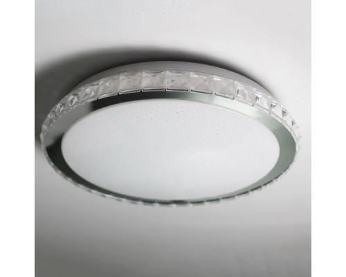 Світлодіодний світильник Ring 45W