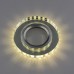 Точковий світильник 9015C з LED підсвічуванням