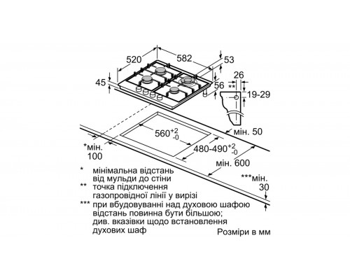 Варочная поверхность BOSCH PGH 6B5O90R