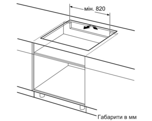 Варочная поверхность BOSCH PXX 975KW1E