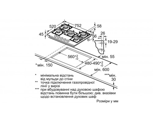 Варочная поверхность BOSCH PPQ 7A6B20