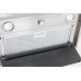 Вытяжка ELICA BOX IN PLUS IXGL/A/60