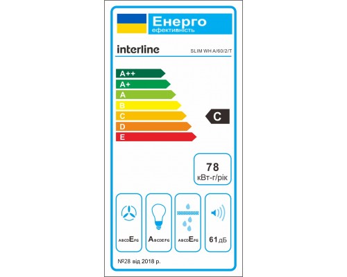 Вытяжка INTERLINE SLIM WH A/60/2/T
