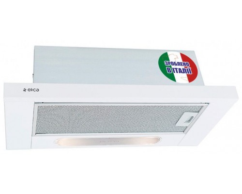 Вытяжка ELICA SLIMMY STD WH/A/50