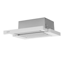 Вытяжка ELICA SLIMMY STD WH/A/50