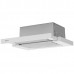 Вытяжка ELICA SLIMMY STD WH/A/50