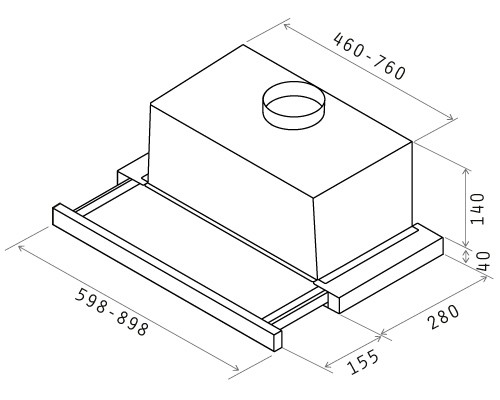 Вытяжка ELICA SLIMMY STD WH/A/50