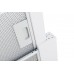 Вытяжка ELICA ELITE 14 LUX WH/A/60