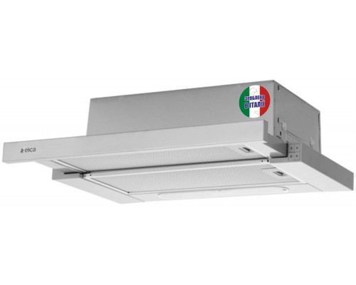 Вытяжка ELICA SLIMMY STD GRIX/A/50