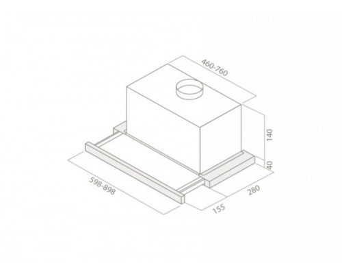 Вытяжка ELICA SLIMMY STD GRIX/A/50
