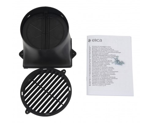 Вытяжка ELICA ELIBLOC LUX BL/A/80