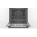 Духовой шкаф BOSCH HBJ 577EB0R