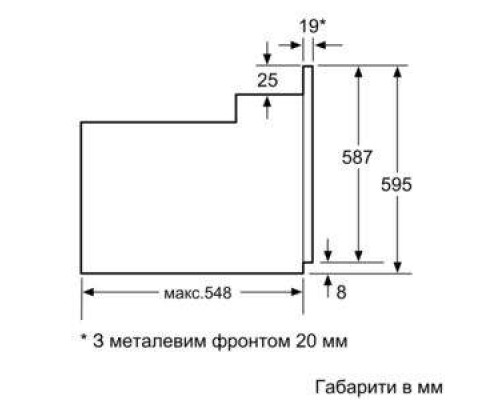 Духовой шкаф SIEMENS HB 514FBH0T