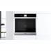 Духовой шкаф Whirlpool W9 OP24S2H