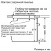 Духовой шкаф SIEMENS HB 634GBS1
