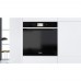 Духовой шкаф Whirlpool W11 OM14MS2H
